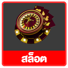 icon2